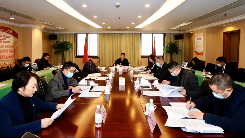 旅投集團(tuán)召開2020年紀(jì)檢組暨二級公司紀(jì)委書記述職測評會
