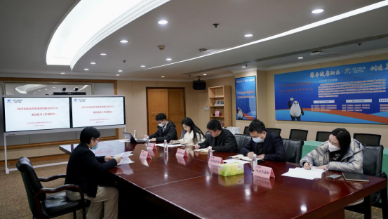 四川省旅投集團(tuán)開展2022年度派駐監(jiān)事述職考評(píng)工作