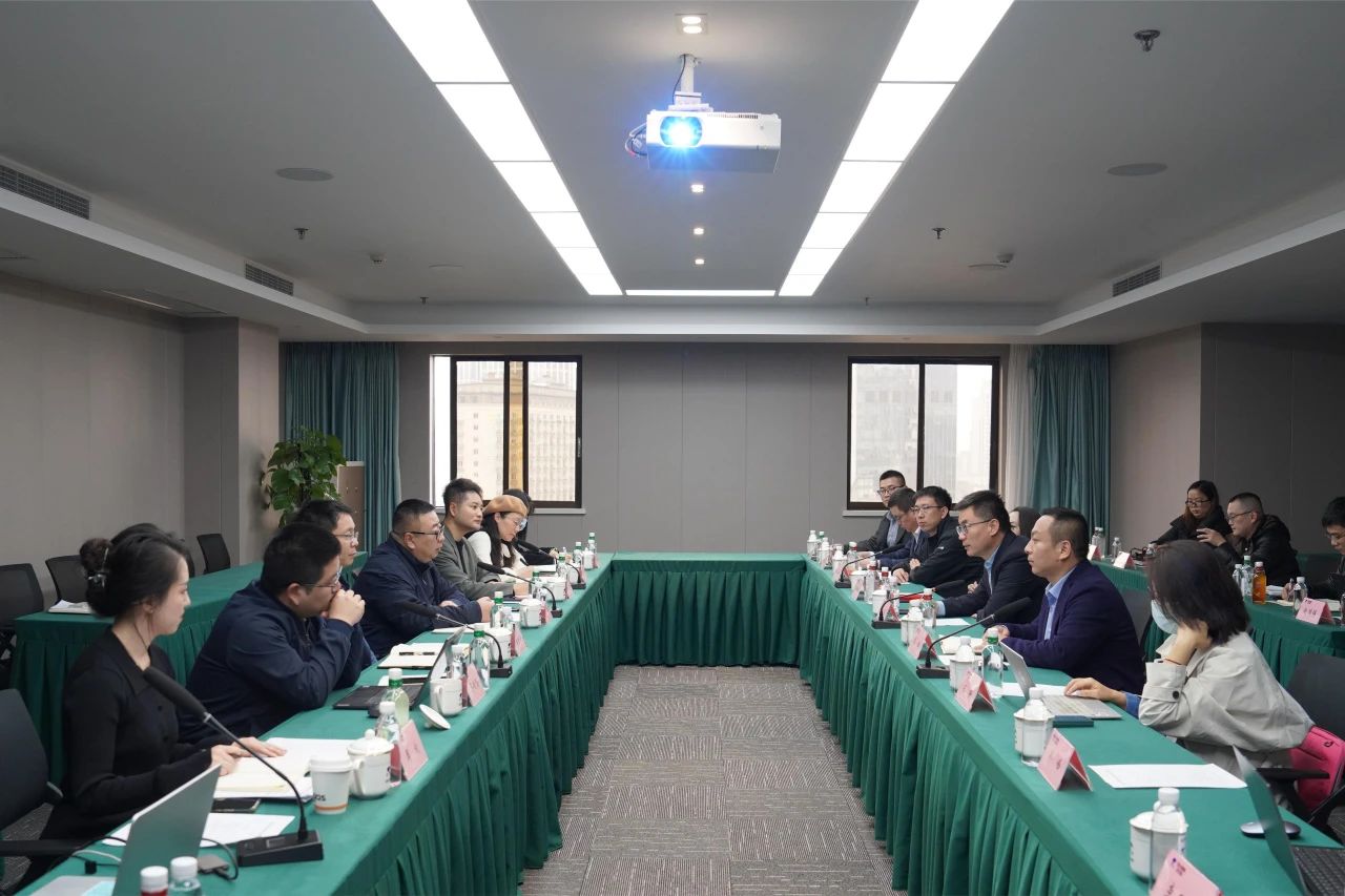 省旅投集團與內(nèi)蒙古伊利實業(yè)集團舉行座談交流會